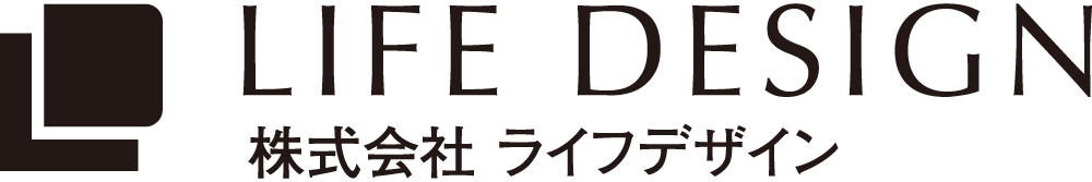 ライフデザイン